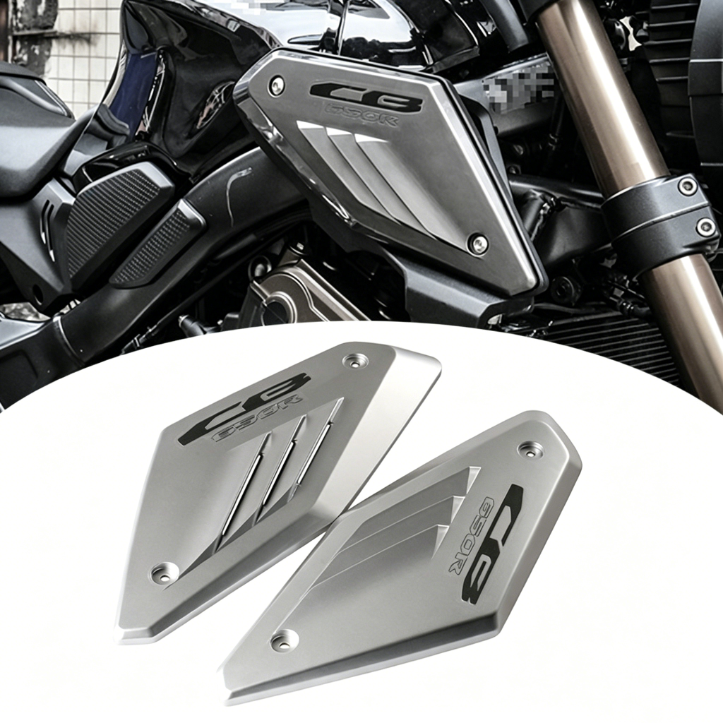 Motorcycle Performance Retrofit Guard Plate